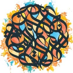 All the Beauty in This Whole Life album cover