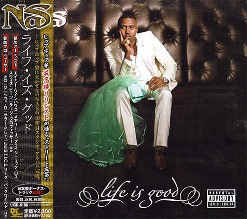 Life Is Good by Nas album cover